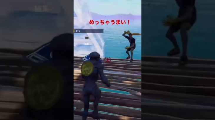 【Fortnite】建築バトル中に神プレイ出た！！#fortnite #フォートナイト #shorts