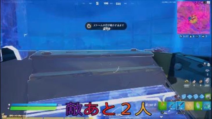 【PS5】フォートナイト　初心者バトル集からのソロビクロイしちゃったぁ(^^)/