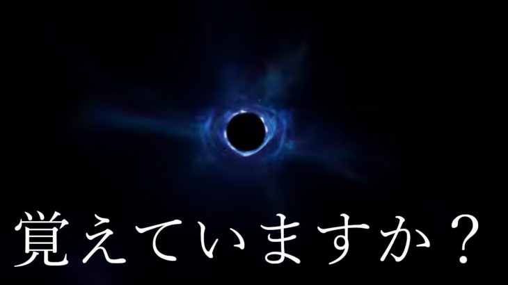 あのタピオカが返ってくる・・・【フォートナイト/Fortnite】