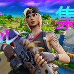 キーマウ初心者のキル集！【フォートナイト／Fortnite】