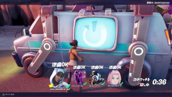 ［fortnite/女性配信者］初心者のフォートナイト参加型配信～！初見さんどぞどぞ～