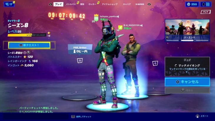 ［fortnite］初心者です　フォートナイト　参加型