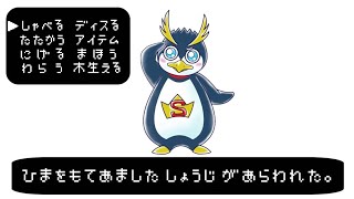 フォートナイトで面白い事探す旅