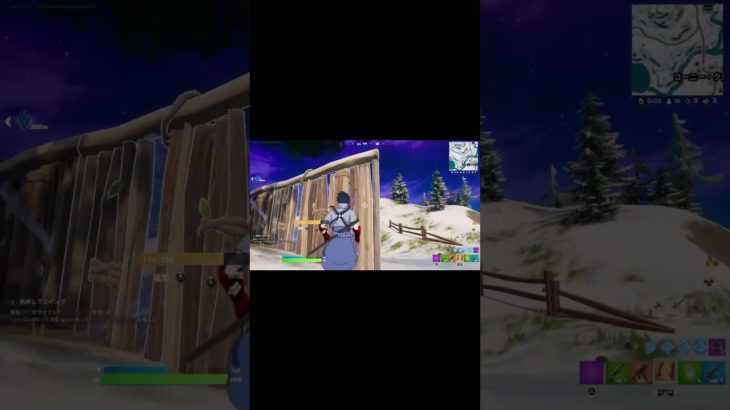 【フォートナイト】FORTNITE初心者あるある３ #Shorts