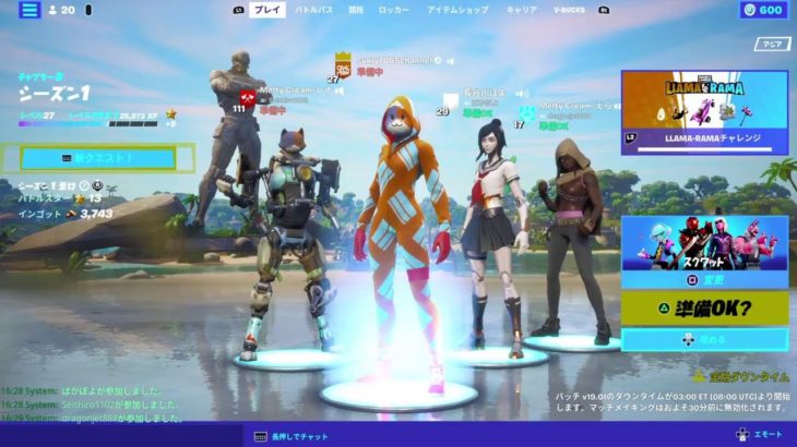 [FORTNITE]　フォートナイト歴5ヵ月ちょっとエンジョイ勢　初心者です　毎日配信継続中！！　雑談しながら遊んでいく！　サムネイル、リンク後付け