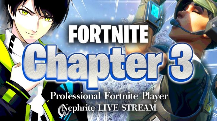 【GameWith所属】ソロアリーナ！【Fortnite/フォートナイト】