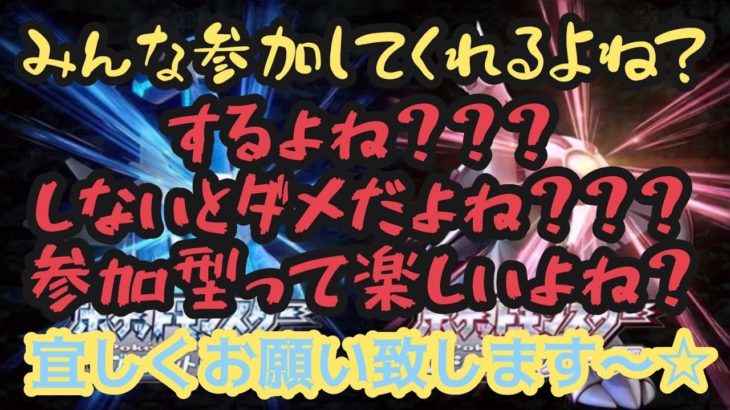 【フォートナイト】初心者なので嫌になったらポケモンしますｲｴｰｲ