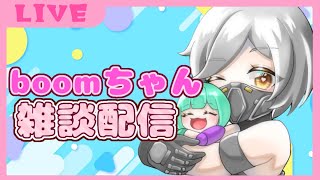 【フォートナイト】ソロでびくろい目指して！！雑談枠