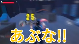 あぶねっ‼️ スマホ版フォートナイト初心者からしたら神キル！ #shorts