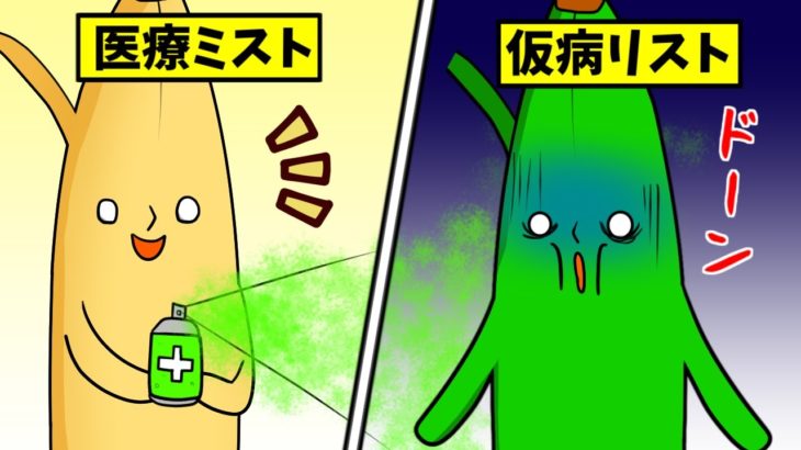 【アニメ】言い間違いがヤバいwGGの意味もわかってる？【フォートナイト/茶番】