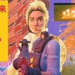 【フォートナイト】建築しないで勝ちたい男 ！ソロ318戦で25回目のビクロイ！【Fortnite】