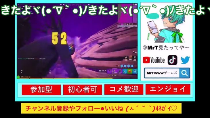 【フォートナイト ]初心者　フォートナイト　エンジョイの底力 強者に初めて勝った[Fortnite】