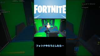 毎日shortフォートナイト8日目【フォートナイト】【初心者】【short】#フォートナイト#short#Fortnite#毎日投稿