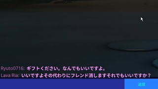 【フォートナイト】みんなならどっちを選ぶ？