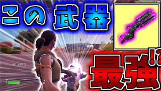 初心者によるフォートナイト#19【フォートナイト/Fortnite】