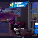 フォートナイト 建築なしミシック入手方法まとめ チャプター3 シーズン2 りあな#206 Fortnite