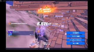 フォートナイト/Fortnite  建築苦手なおっさんビクロイ