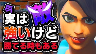 建築編集エイムの基本を徹底して勝つ男【フォートナイト/Fortnite】