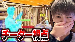 チーター同士を戦わせてみたら…(すぐ消すかも)【フォートナイト/Fortnite】