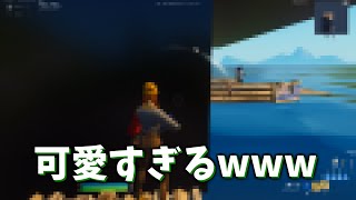 【フォートナイト】この初心者が可愛すぎるwww    #Shorts