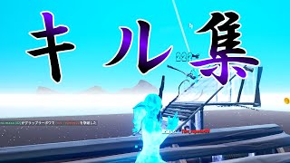 ガチャタイマンキル集　キーマウ初心者の実況生活＃21［フォートナイト・Fortnite・ゆっくり実況］