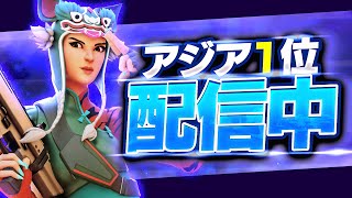 【フォートナイト】ソロキャッシュまでアップ【毎日配信93日目】