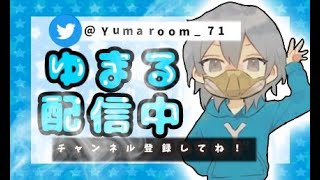 配信/スクワット交代制/フォートナイト/FORTNITE/参加型！初心者さんも初見さん歓迎！常連さんもカモン！[FORTNITE/フォートナイト]