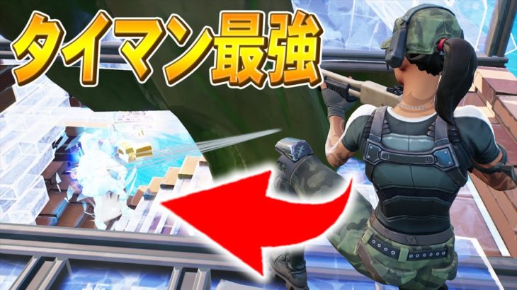 ネフライト考案「敵が絶対に建築にいもらないフェイク必殺技」【フォートナイト/Fortnite】