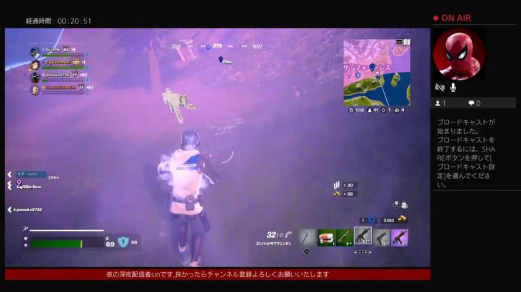 [PS4フォートナイト]初心者下手すぎる神wwフレンド募集参加OK［PT27]［GESU27]大人たちが本気出したらビクロイ連続取れた神動画リスナーキッツ絶対に見るべきだ！！