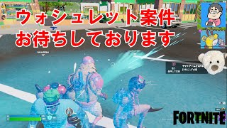 ついに無建築バトルTOP3が動きだす！【フォートナイト】(Fortnite)