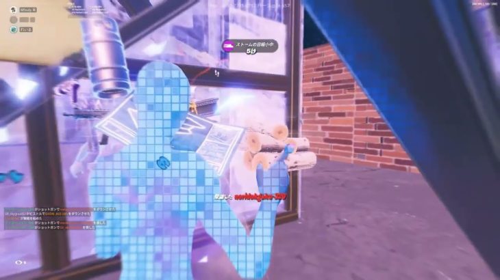 初めてedit？してみた！#フォートナイト＃gift #初心者＃Fortnite　Aviutl