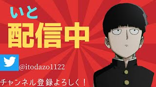 【フォートナイト】【フォートナイト参加型】参加型フォートナイト　初心者、初見さん大歓迎！深夜のゆったり配信！