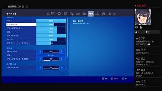 【フォートナイト】参加型　初心者ゼロビルドやってくよ～
