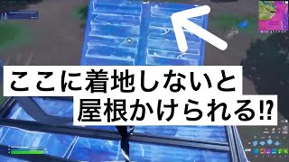 【フォートナイト】初心者　中級者向けソロビクロイまでの判断力を鍛える！