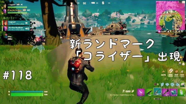 (118)建築不可の人の週末フォートナイト/  コライザーFortnite(2022.5.22)