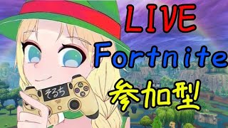 【視聴者参加型】フォートナイト 1v1 タイマン 建築バトル 【初見さん大歓迎！！】