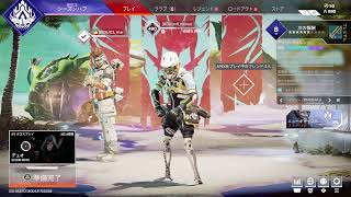 エーペックスランク初心者配信#apex#フォートナイト#グラセフ