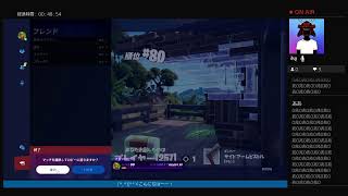 初心者 　ゼロビルド　　　フォートナイトfn　　　#？