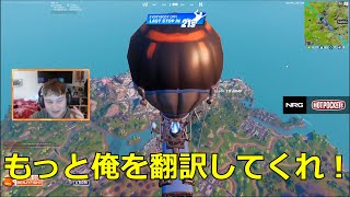 ベンジーにこのチャンネルのことを教えたら感動させられた。。。【日本語訳】