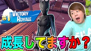 フォートナイト「超久々に動画でやってみたw」【Fortnite】とーまゲーム #24