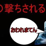 [３０代フォートナイト]ライブ配信中３０代の人タイマンしてください！