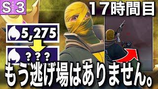 【驚愕】15000ポイントいくまでソロアリーナを無限周回する男＃12「17時間目」【フォートナイト／Fortnite】