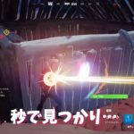 【Fortnite(フォートナイト)】＃１ 超初心者必見！実践10日目の立ち回りをノーカットでご覧あれ！