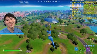 チンパンジーではありません【フォートナイト/Fortnite】