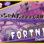 【Fortnite】☆初見さん＆初心者大歓迎です🍀全機種参加OK🐱【配信参加型】【Fortnite配信】フレンドリー配信 #フォートナイト配信  #フォートナイト参加型 #初心者大歓迎 #配信中