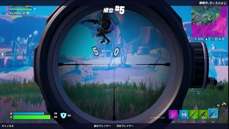 【フォートナイト】優勝者に負けたのでジッシツ準優勝！ #初心者 #フォートナイト #fortnite