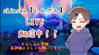 気まぐれでライブ配信だどん【フォートナイト】