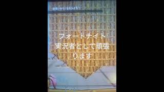 壁の 建築から？