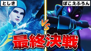 【1v1】スイッチ勢の時ボコされたのでPCでボコしたったww【フォートナイト】