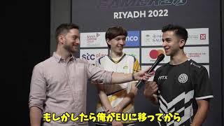 賞金2億超え世界大会の優勝者マリブカとエピックホエールの勝利インタビュー【フォートナイト/Fortnite】【Gamers8】【日本語訳】